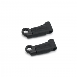 QUANTUM REAR UPPER ARM (2pcs)