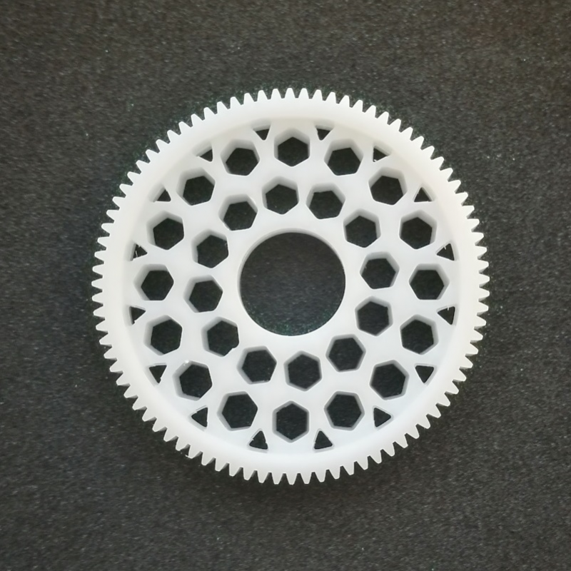 DIRECT DRIVE SPUR GEAR 64 - 84TH